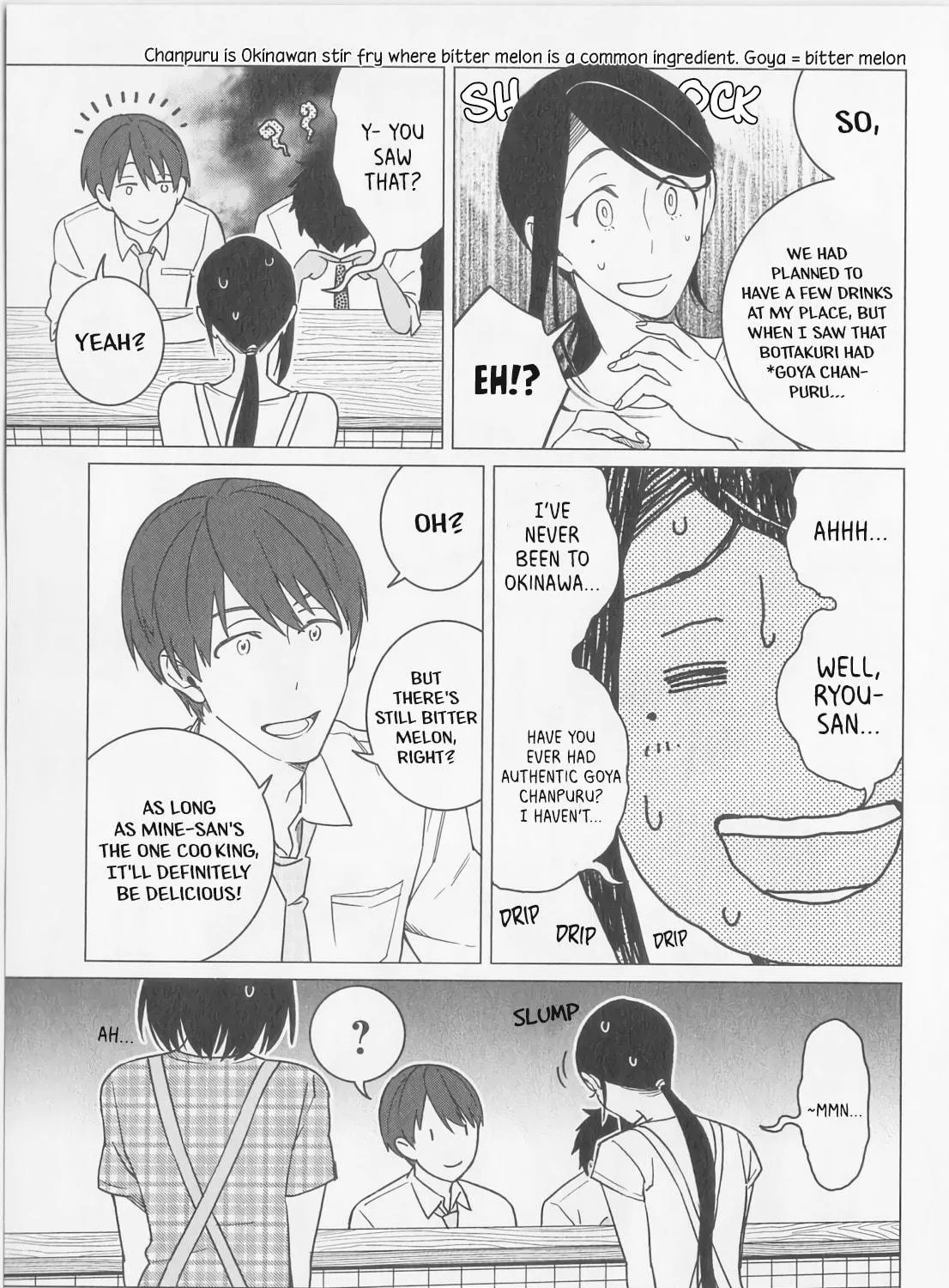 The Rip-Off Izakaya Chapter 9 page 17 - 