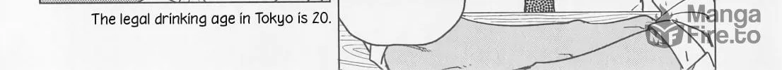 The Rip-Off Izakaya Chapter 9 page 20 - 