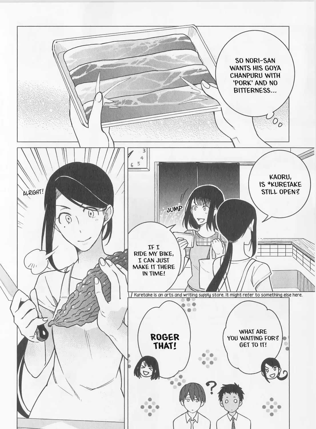 The Rip-Off Izakaya Chapter 9 page 27 - 