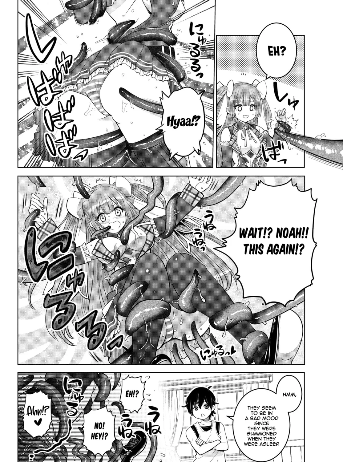 The Rise of the Tentacle Magician Chapter 1.1 page 12 - 