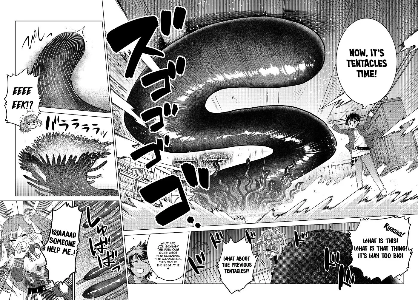The Rise of the Tentacle Magician Chapter 1.2 page 25 - 