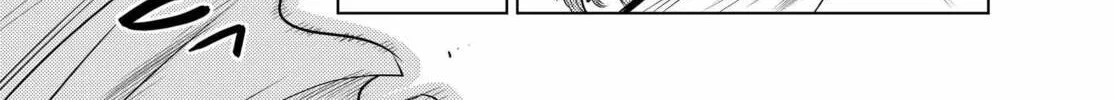 The Rise of the Tentacle Magician Chapter 1 page 9 - 