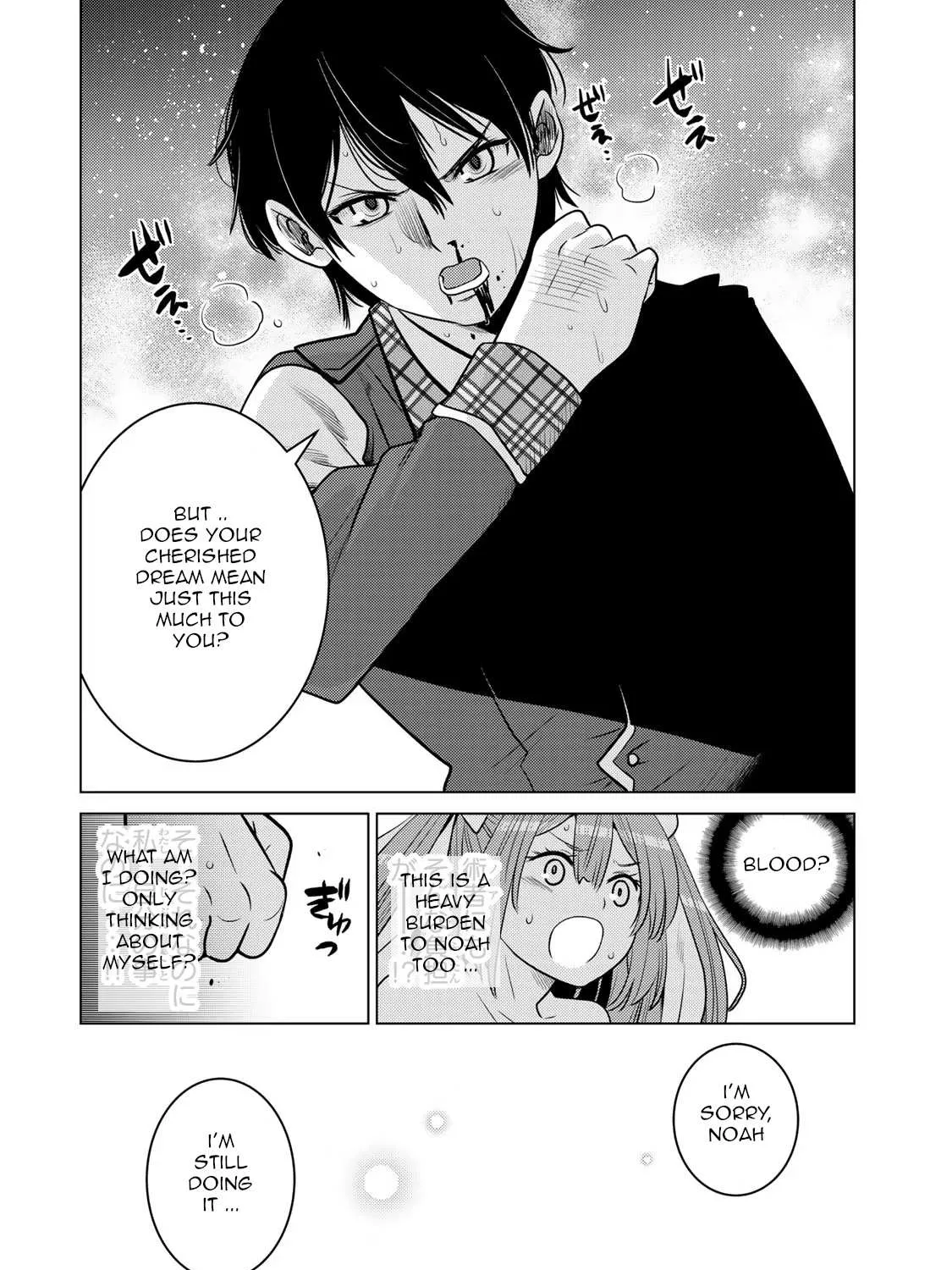 The Rise of the Tentacle Magician Chapter 10 page 16 - 