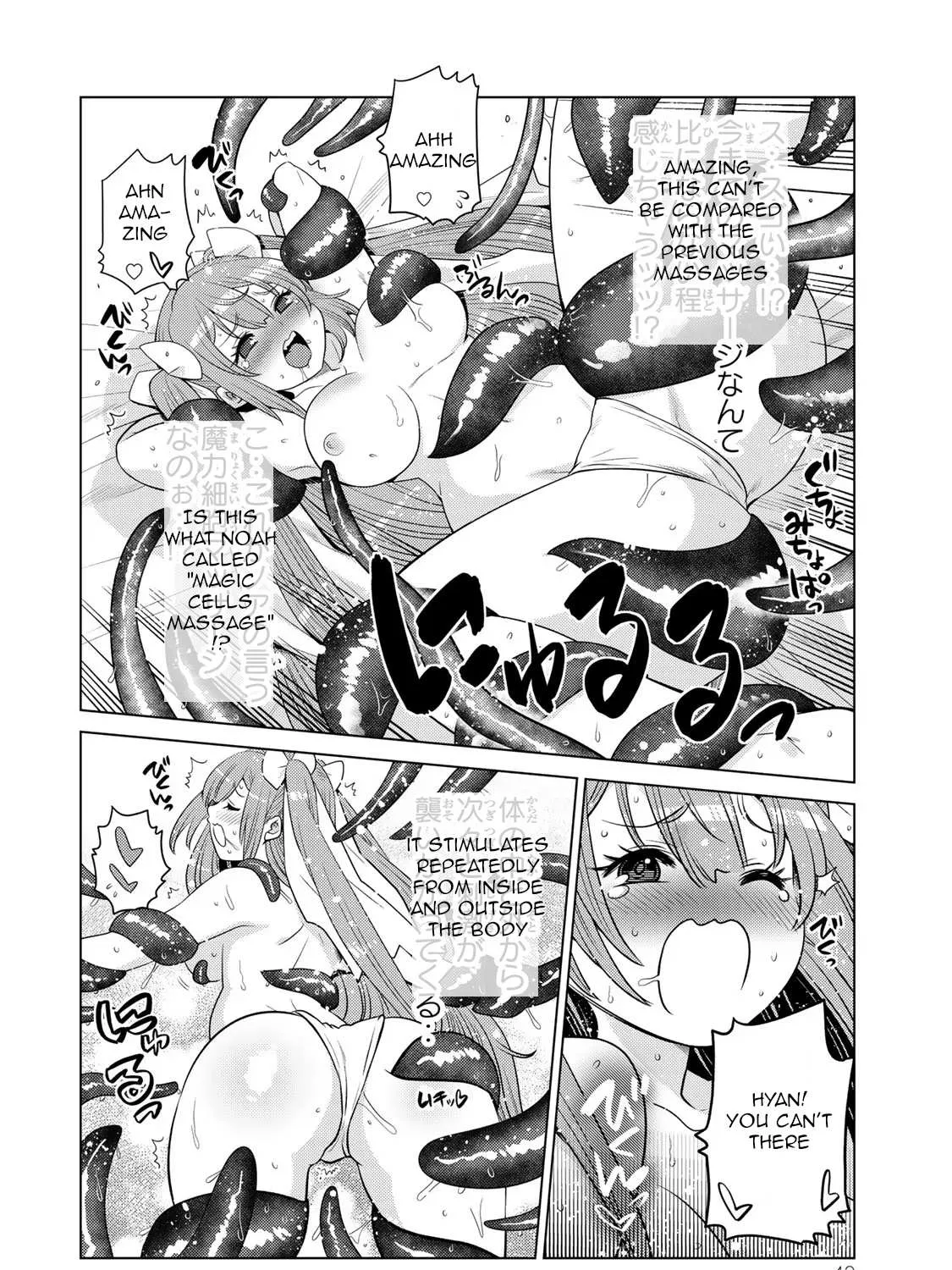 The Rise of the Tentacle Magician Chapter 10 page 6 - 
