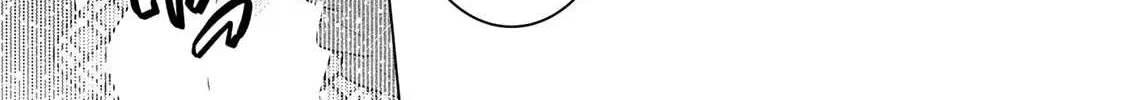The Rise of the Tentacle Magician Chapter 10 page 61 - 