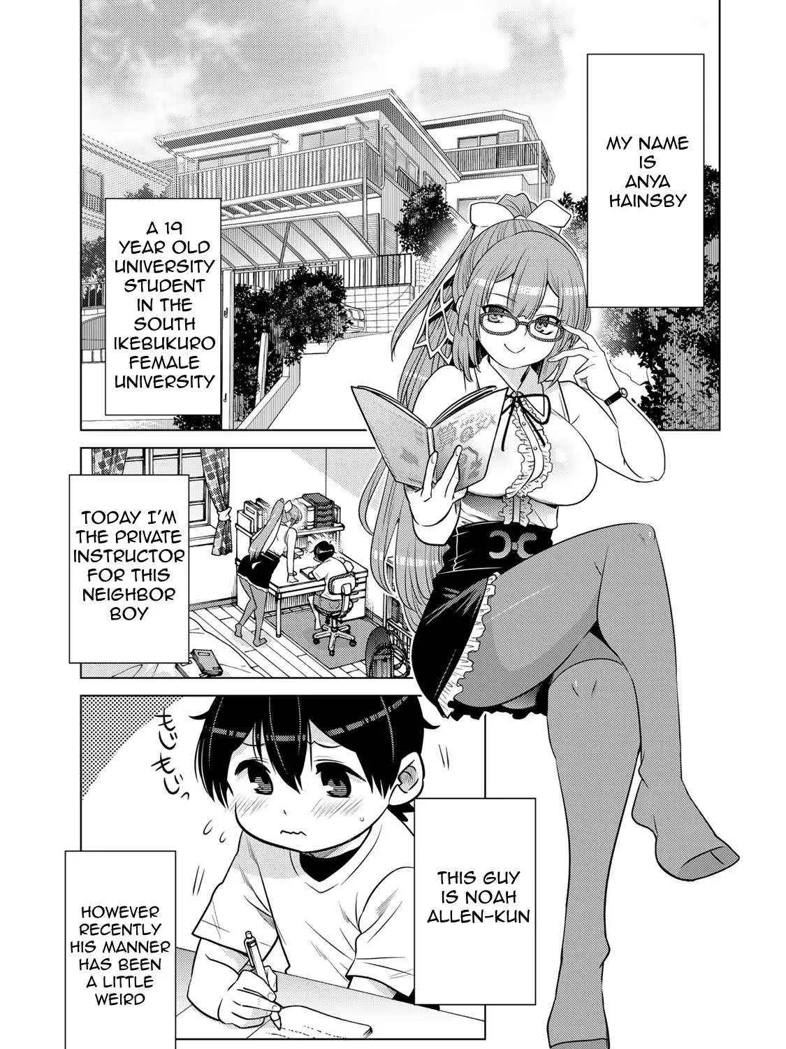 The Rise of the Tentacle Magician Chapter 11.6 page 1 - 