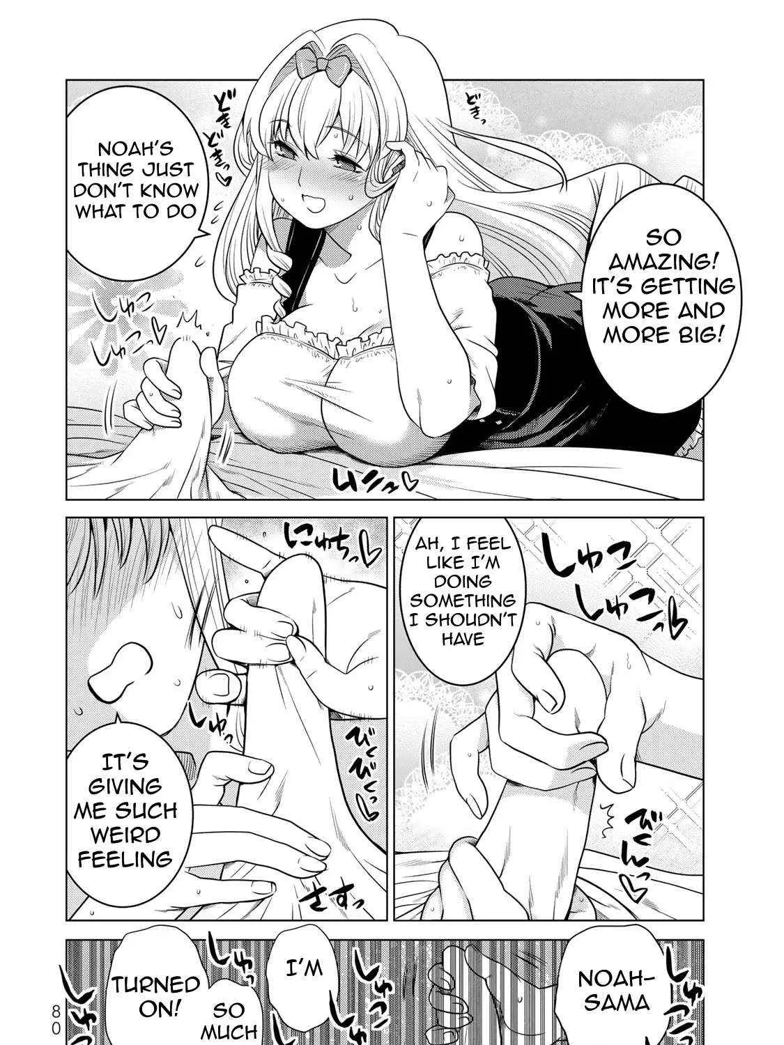 The Rise of the Tentacle Magician Chapter 11 page 11 - 