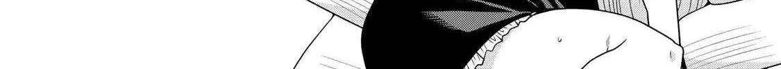 The Rise of the Tentacle Magician Chapter 11 page 4 - 