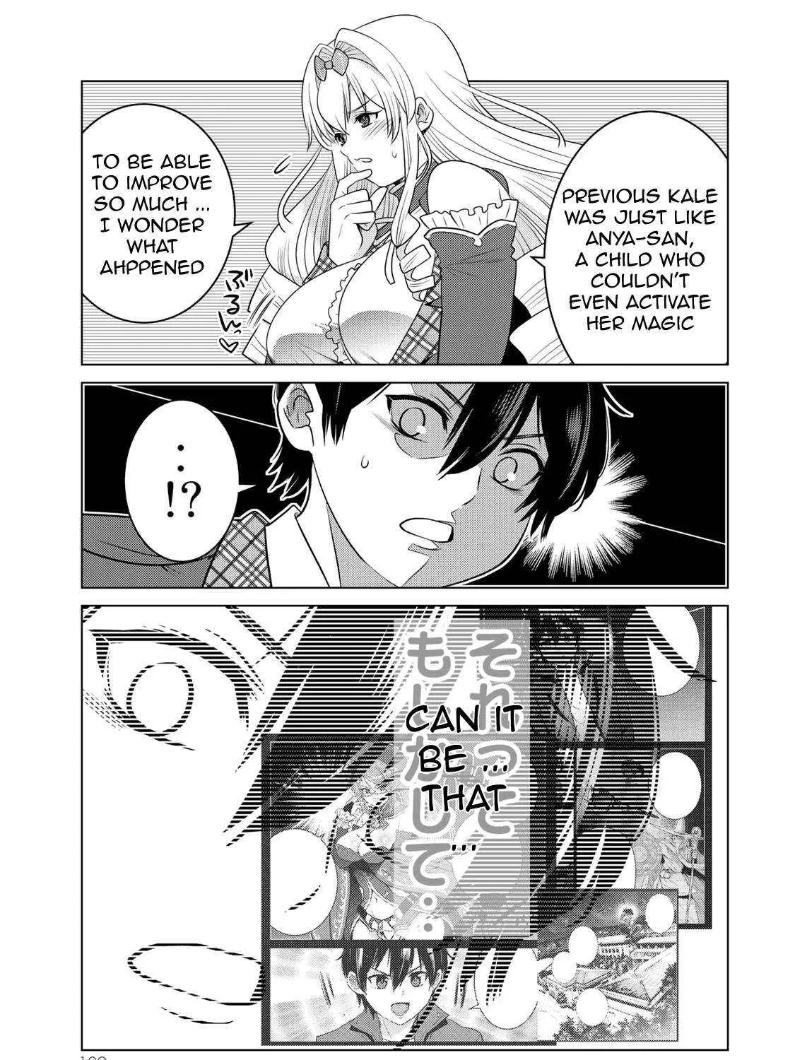 The Rise of the Tentacle Magician Chapter 11 page 65 - 