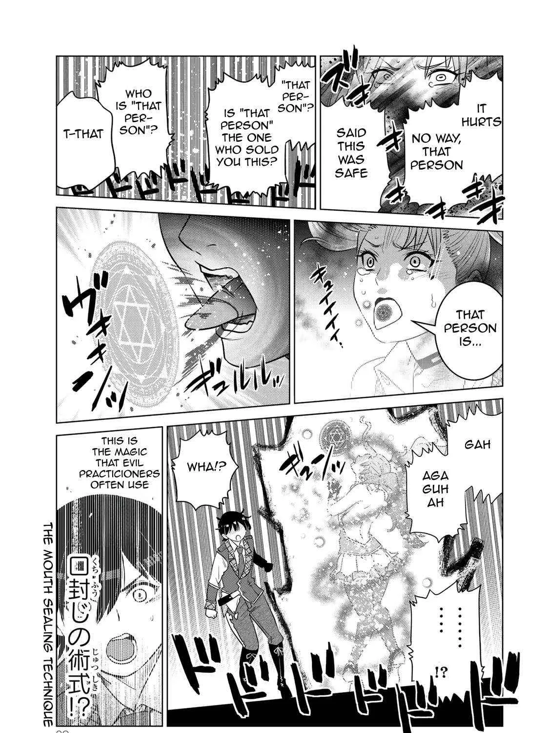 The Rise of the Tentacle Magician Chapter 12 page 53 - 
