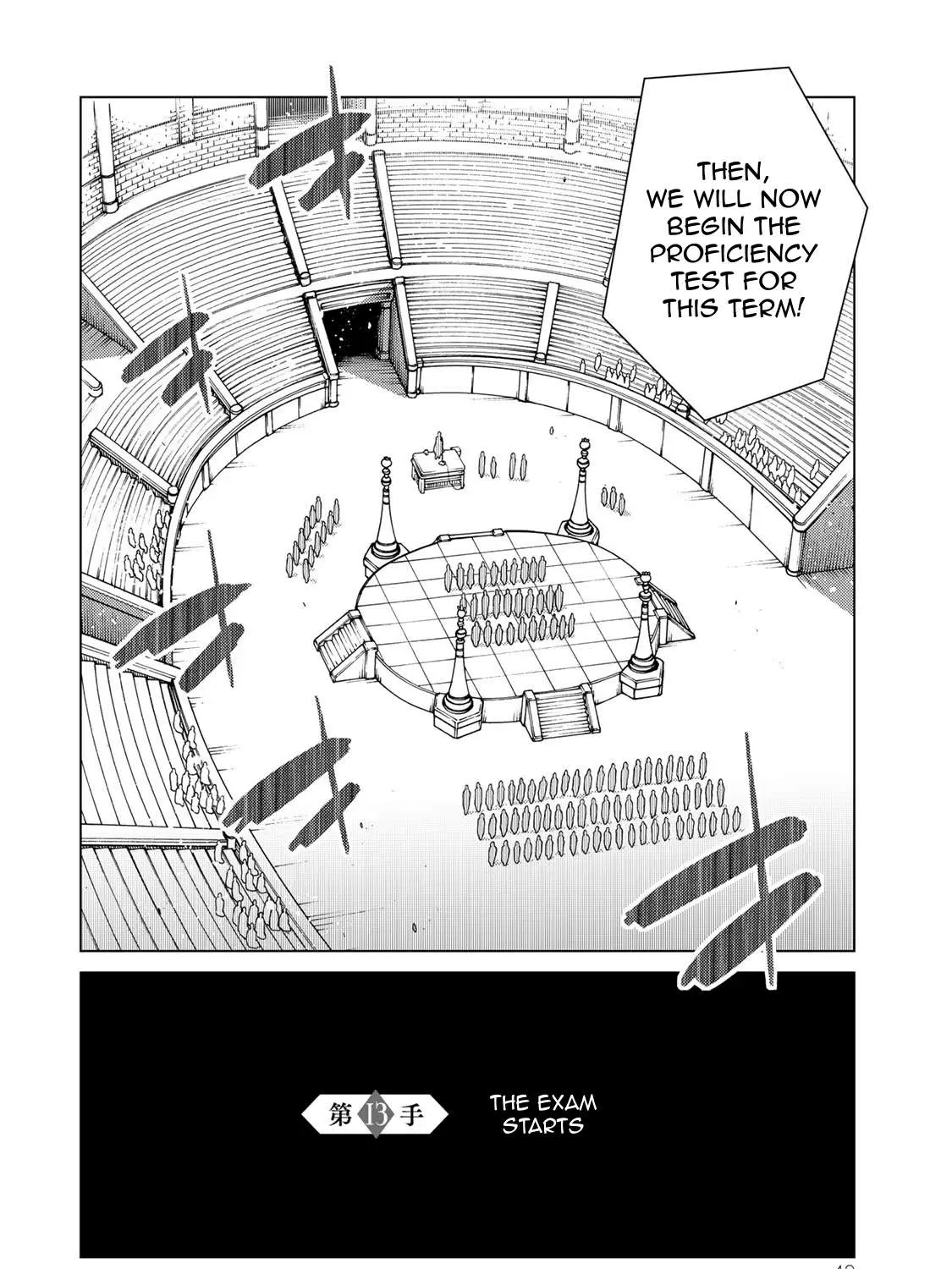 The Rise of the Tentacle Magician Chapter 13 page 4 - 