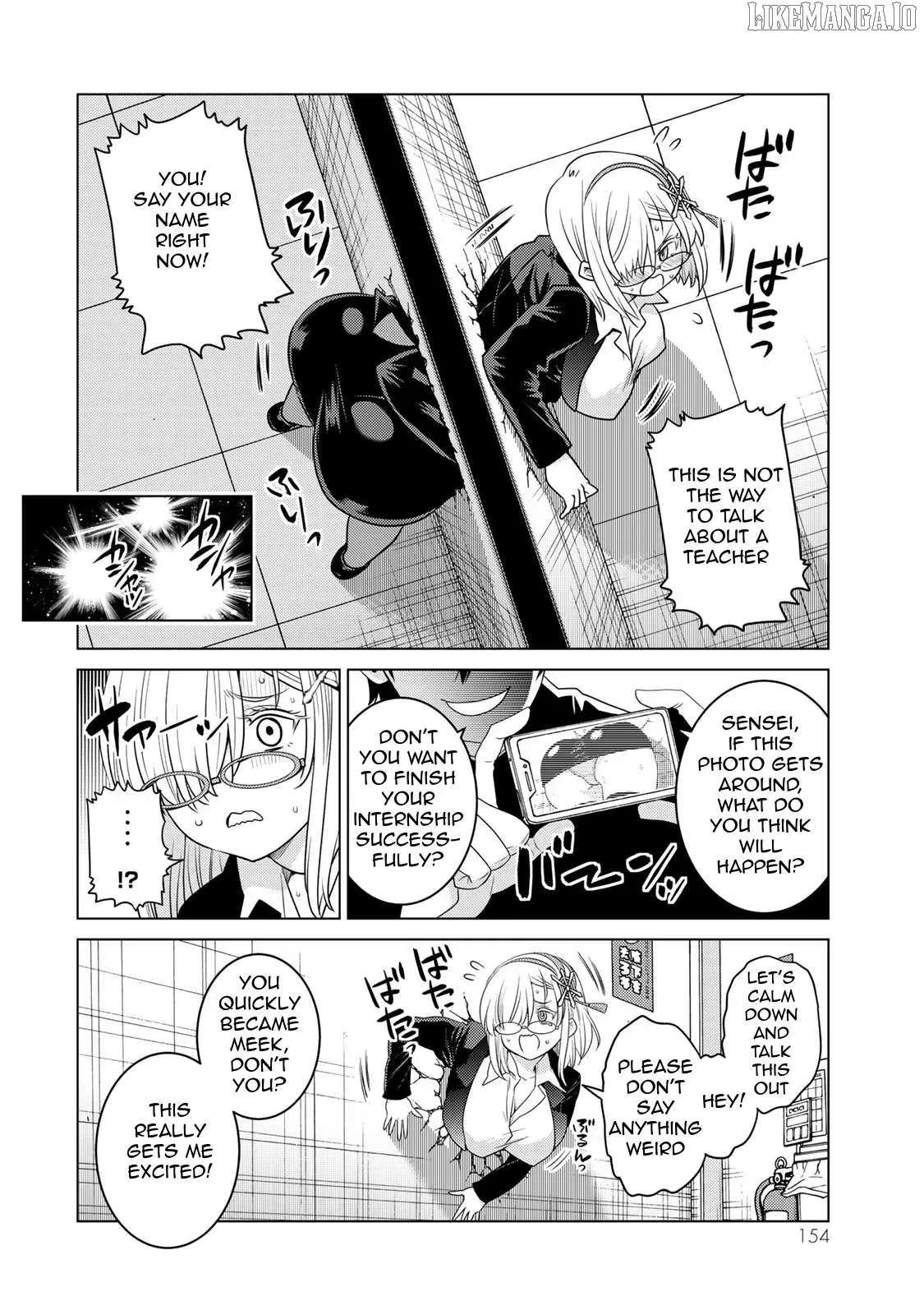 The Rise of the Tentacle Magician Chapter 15.5 page 4 - 