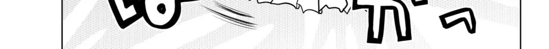 The Rise of the Tentacle Magician Chapter 2.2 page 21 - 