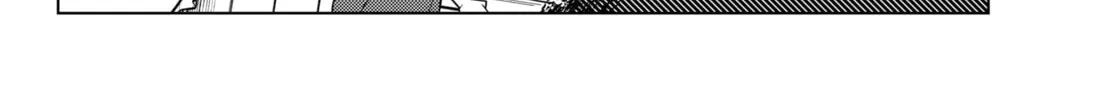The Rise of the Tentacle Magician Chapter 3.1 page 13 - 