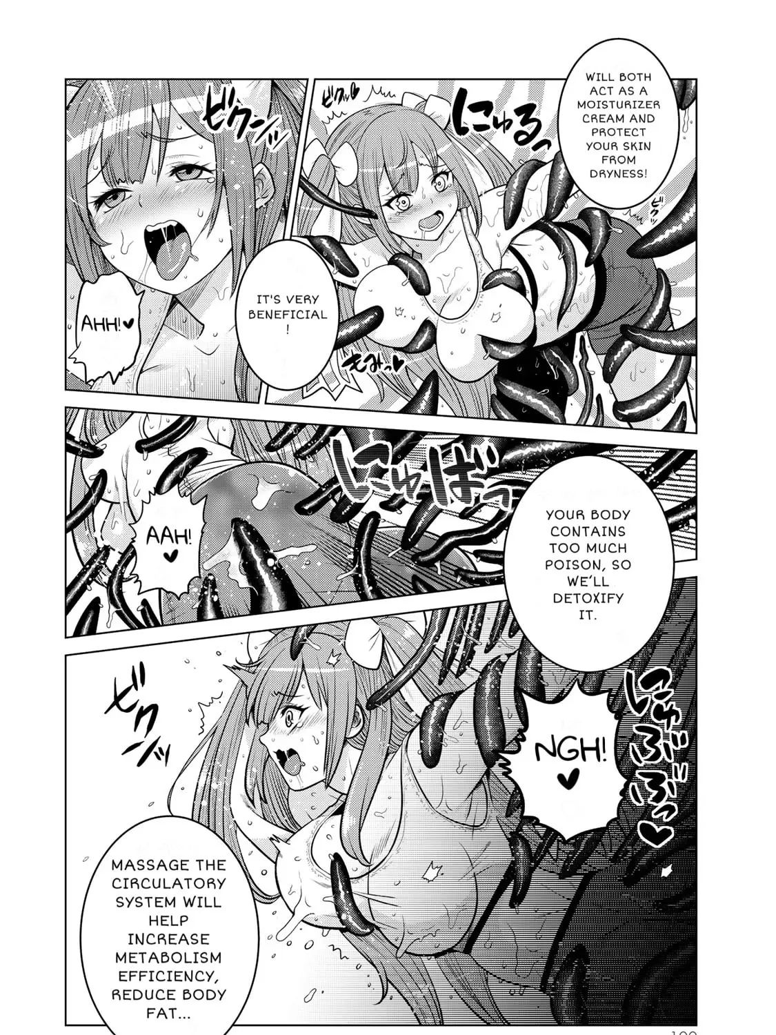 The Rise of the Tentacle Magician Chapter 3.3 page 1 - 