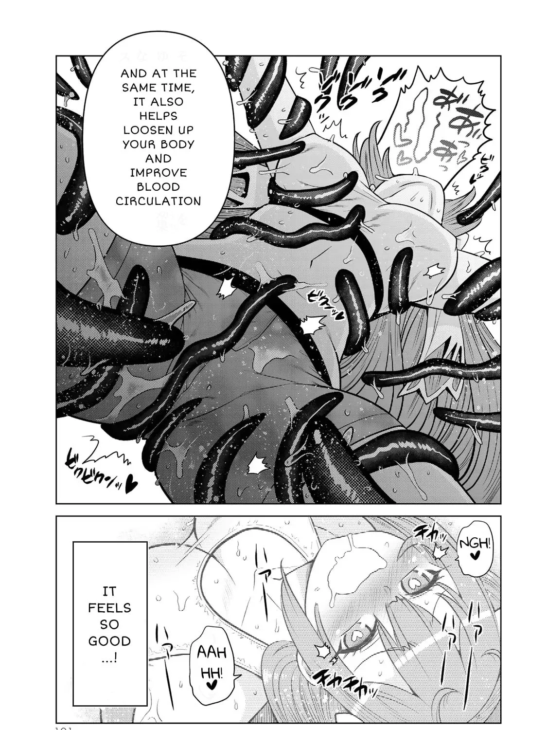 The Rise of the Tentacle Magician Chapter 3.3 page 3 - 