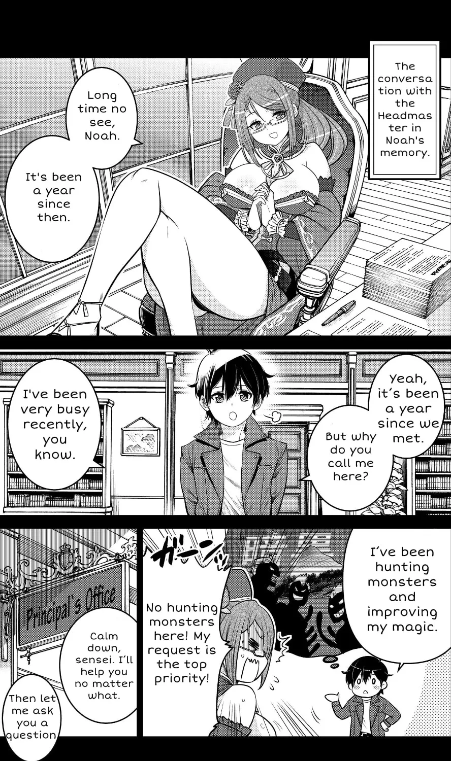 The Rise of the Tentacle Magician Chapter 4.1 page 3 - 