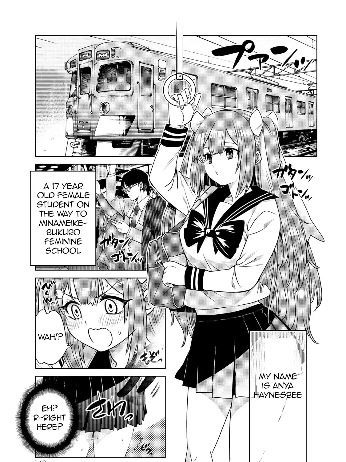The Rise of the Tentacle Magician Chapter 4.5 page 3 - 
