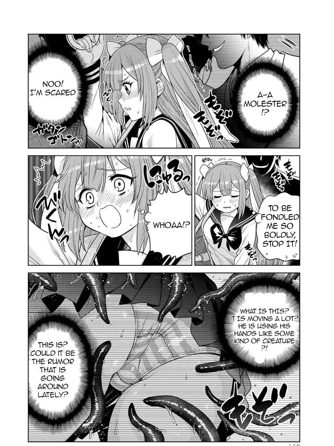 The Rise of the Tentacle Magician Chapter 4.5 page 5 - 