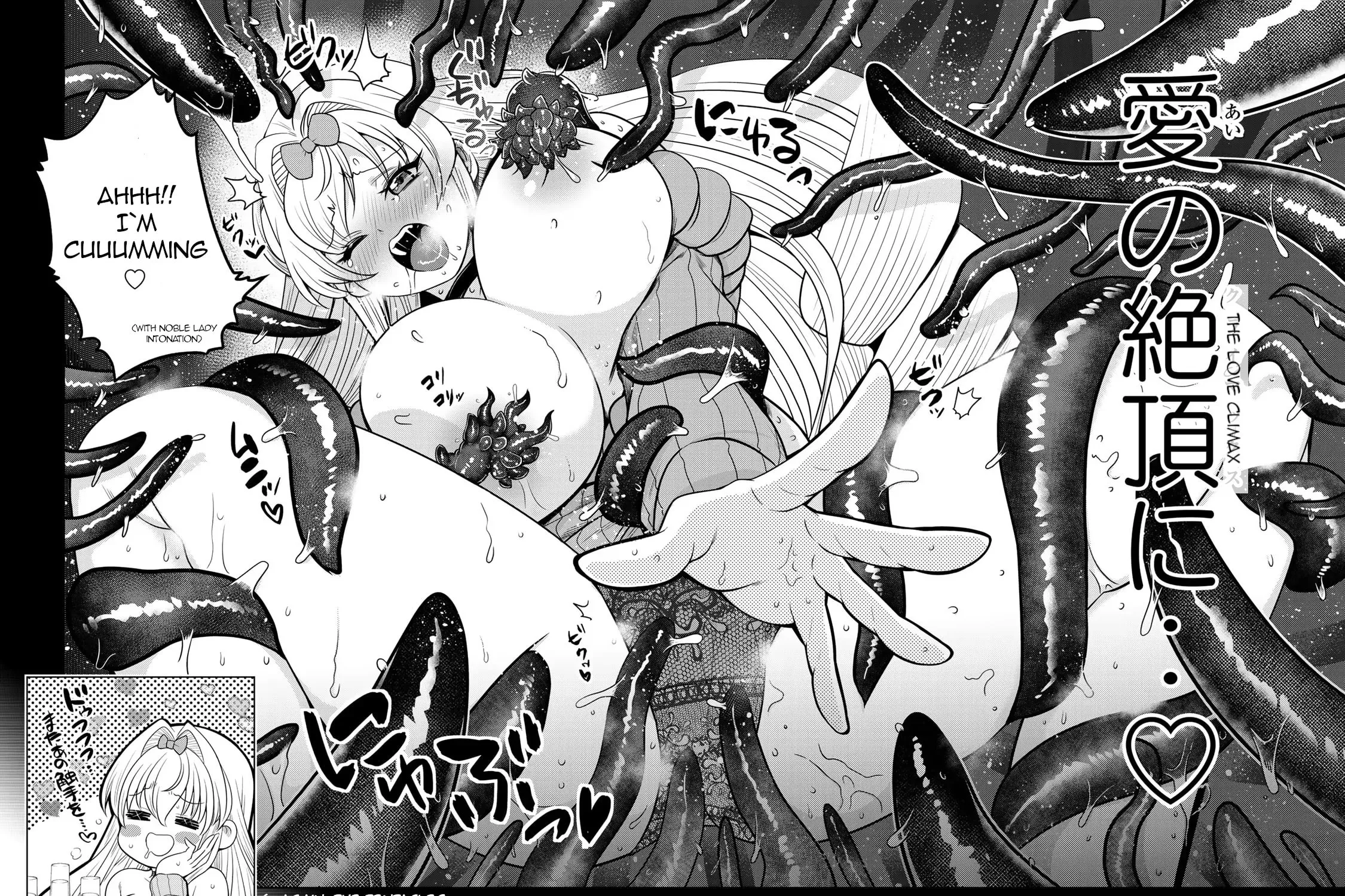 The Rise of the Tentacle Magician Chapter 5.3 page 23 - 
