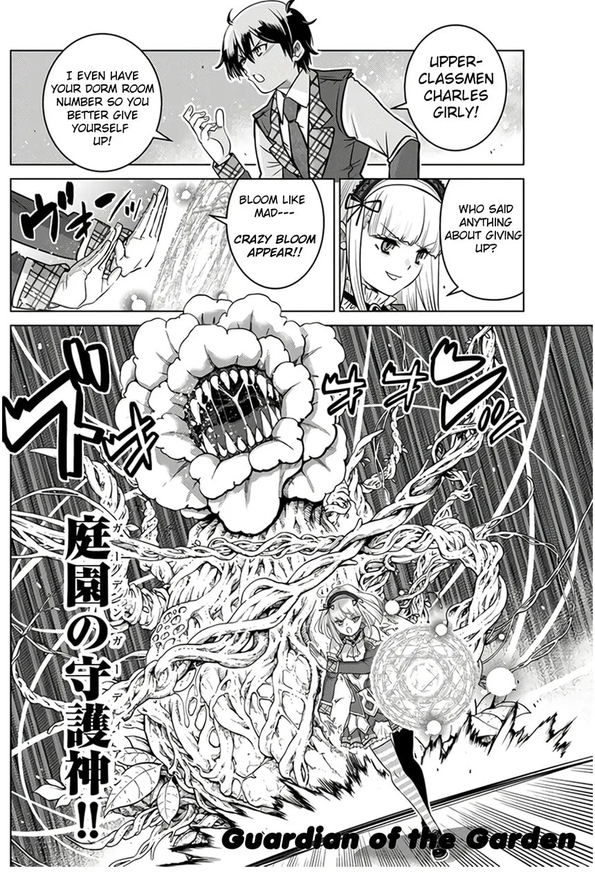 The Rise of the Tentacle Magician Chapter 6.1 page 16 - 