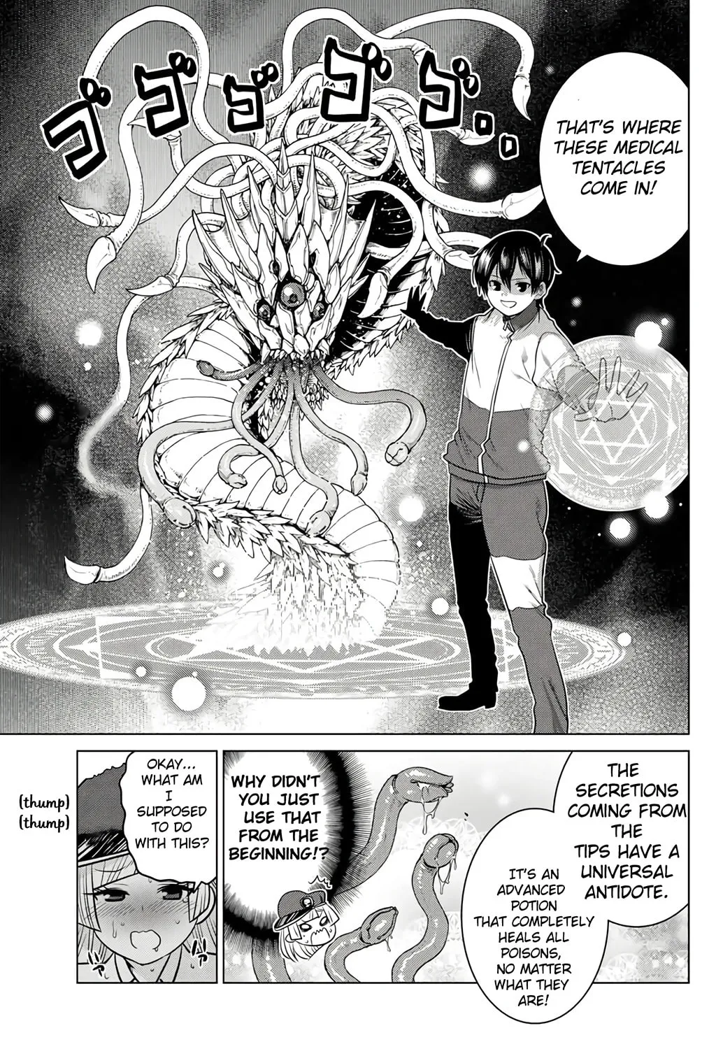 The Rise of the Tentacle Magician Chapter 7.2 page 13 - 