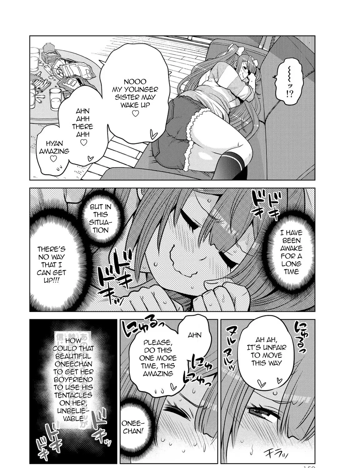 The Rise of the Tentacle Magician Chapter 8.5 page 7 - 