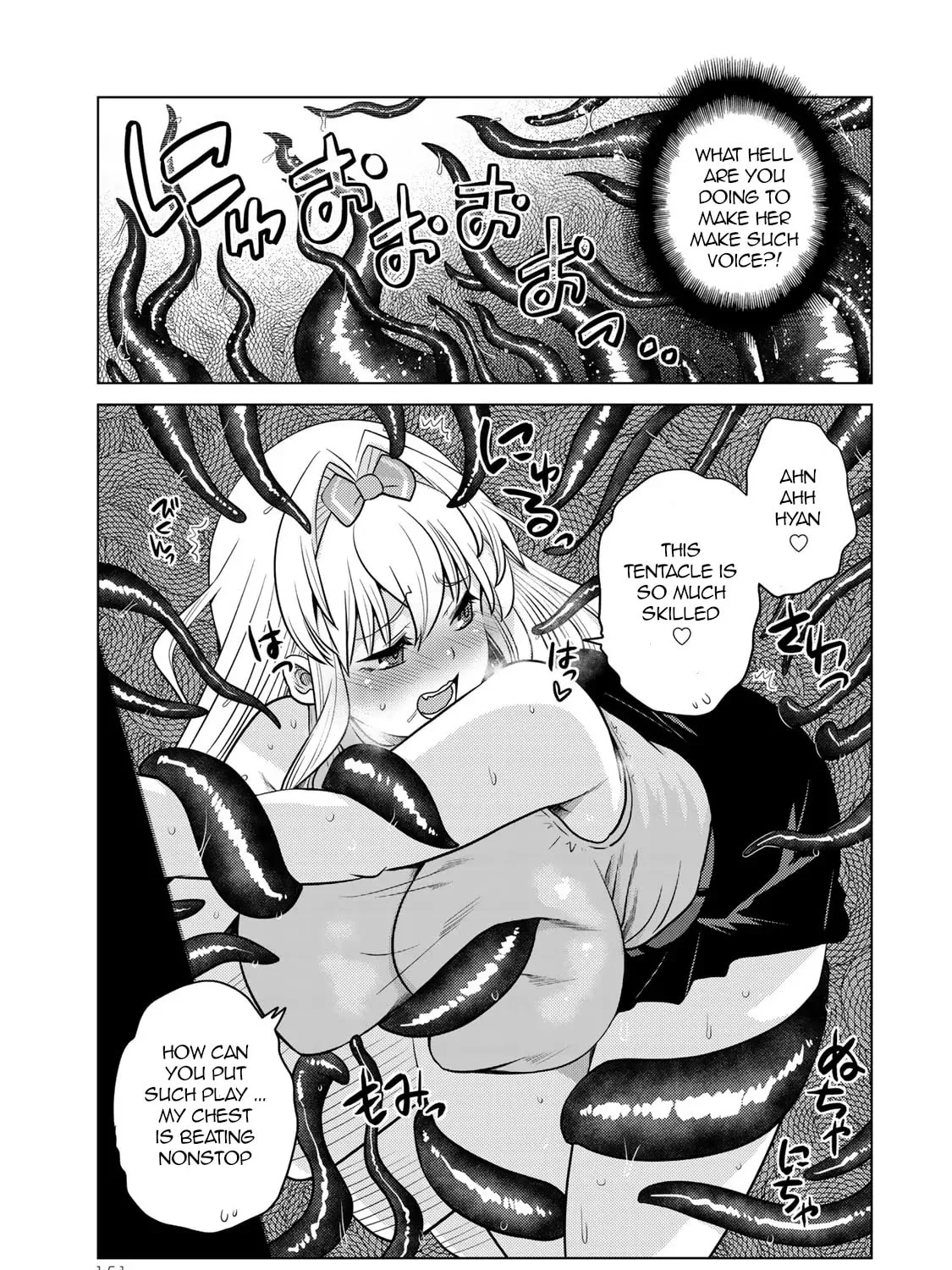 The Rise of the Tentacle Magician Chapter 8.5 page 9 - 
