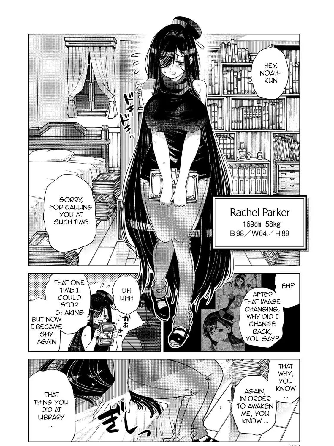 The Rise of the Tentacle Magician Chapter 8 page 23 - 