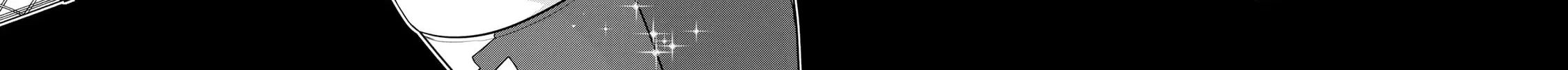 The Rise of the Tentacle Magician Chapter 8 page 68 - 