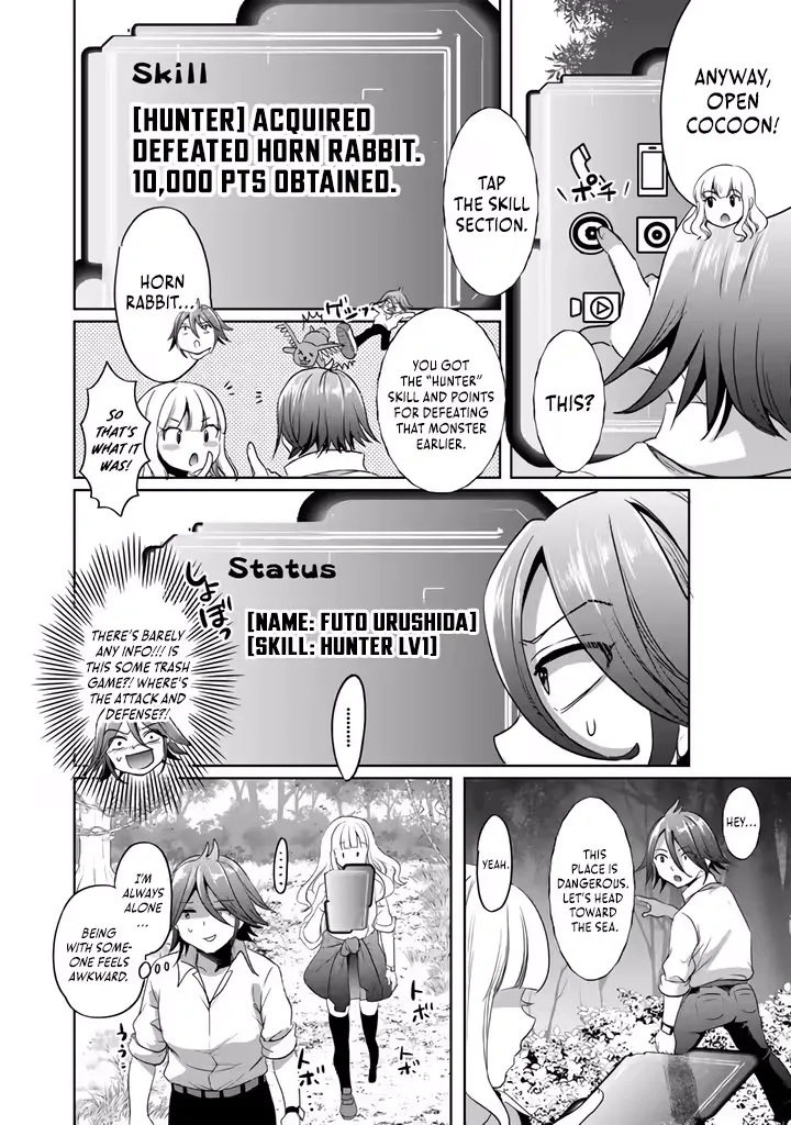 The Rising Hero