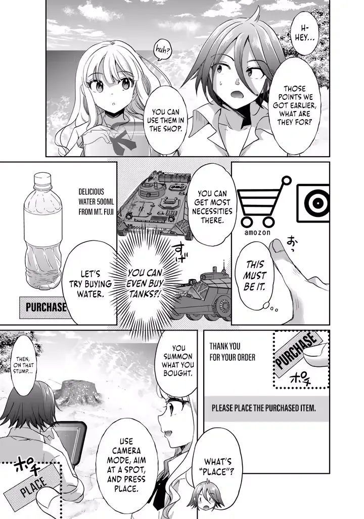 The Rising Hero