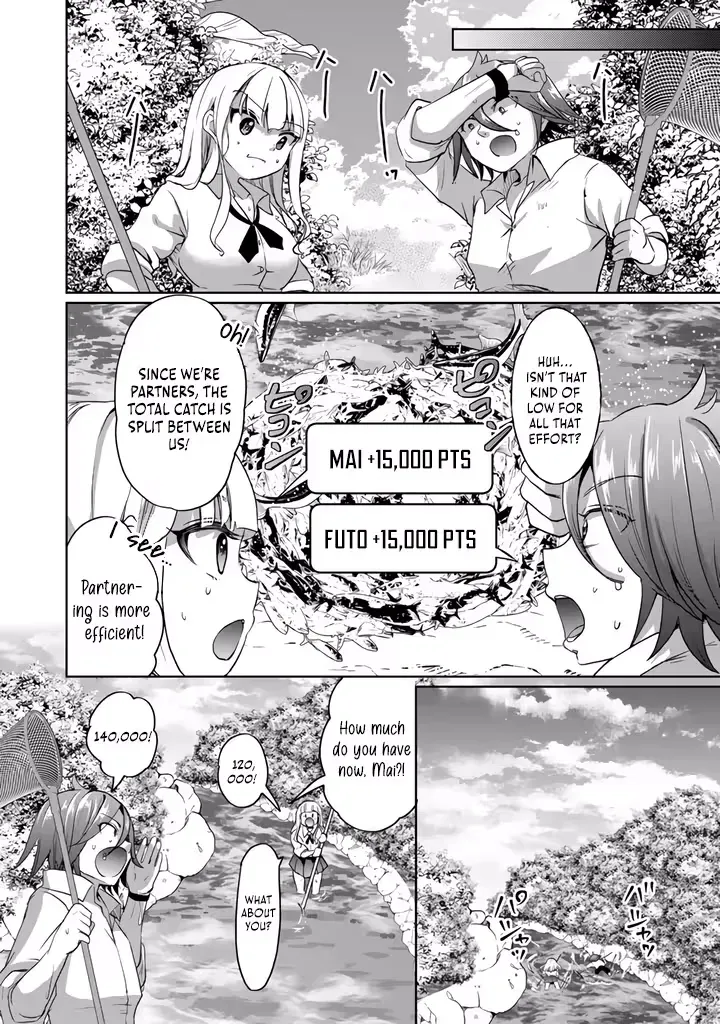 The Rising Hero