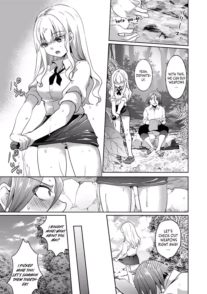 The Rising Hero