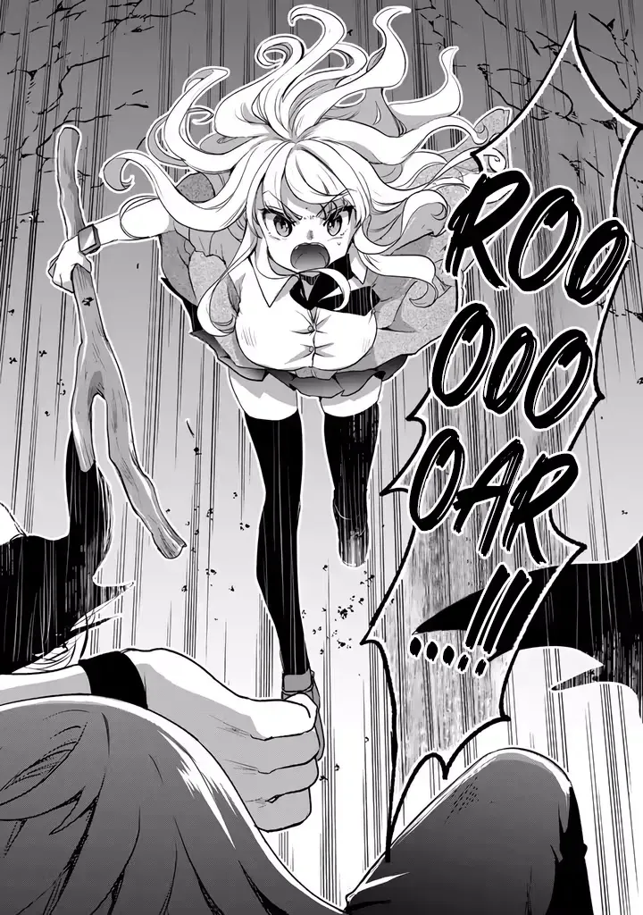 The Rising Hero