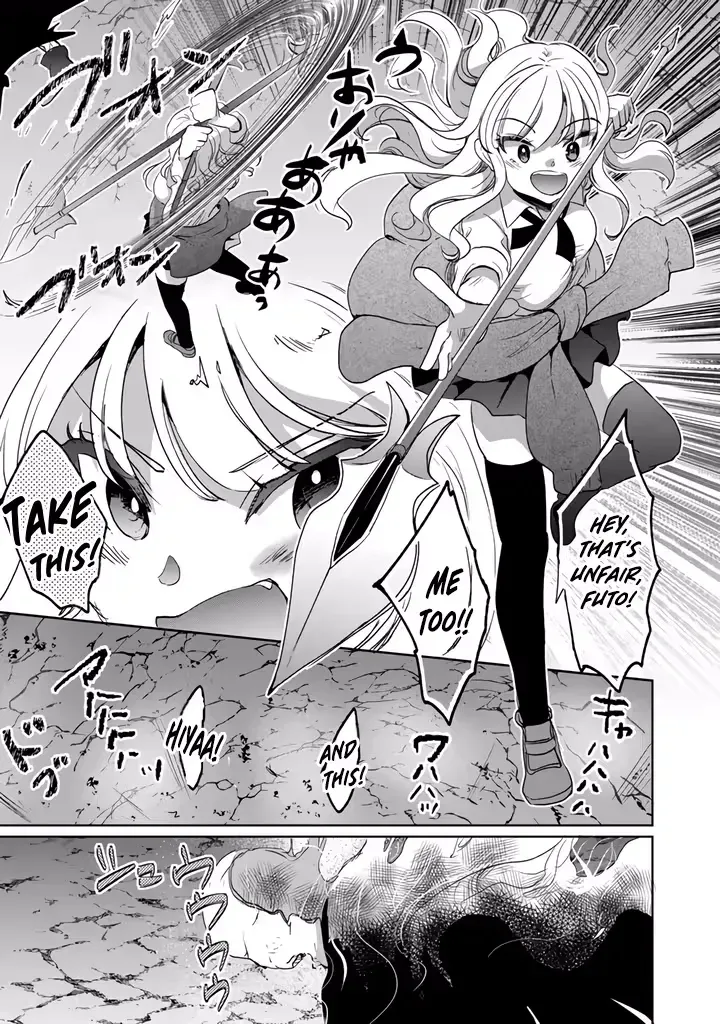 The Rising Hero