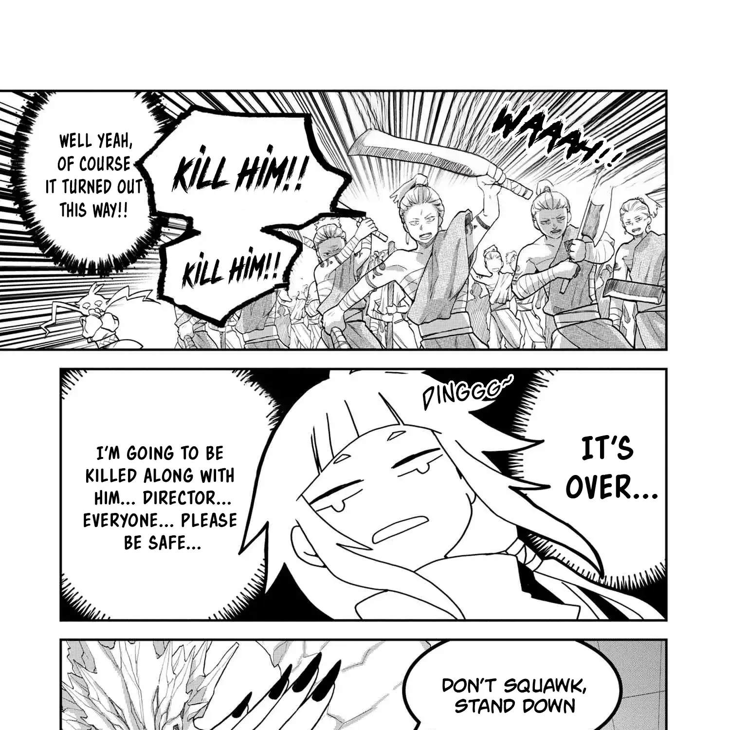 The Rising Of The Commoner-Origin Officer: Beat Up All The Incompetent Noble Superiors! Chapter 14 page 31 - 