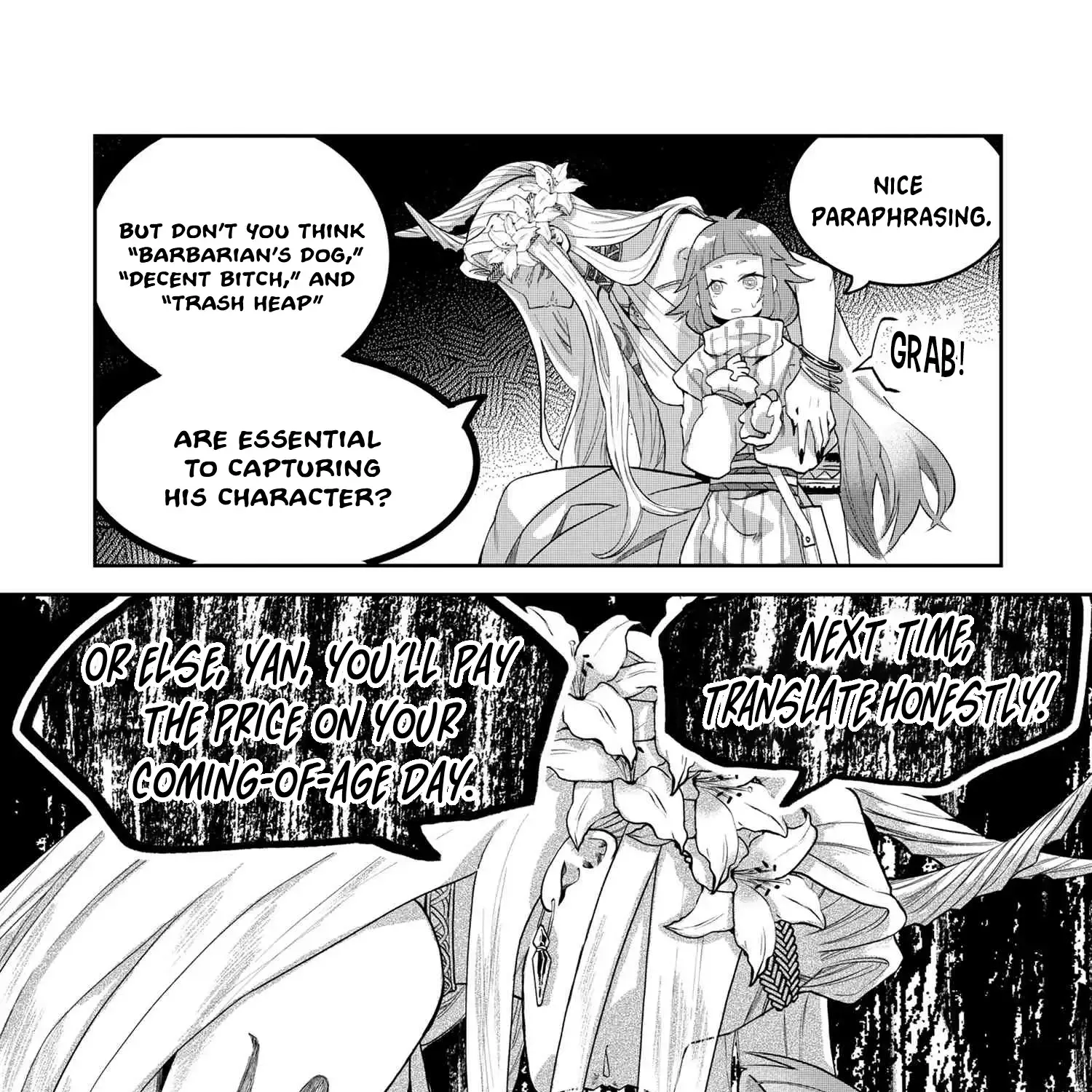 The Rising Of The Commoner-Origin Officer: Beat Up All The Incompetent Noble Superiors! Chapter 14 page 37 - 