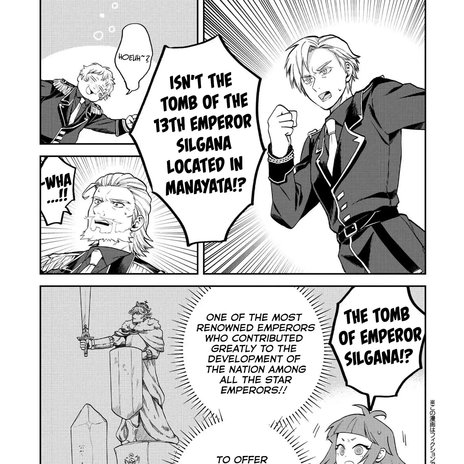 The Rising Of The Commoner-Origin Officer: Beat Up All The Incompetent Noble Superiors! Chapter 15 page 1 - 