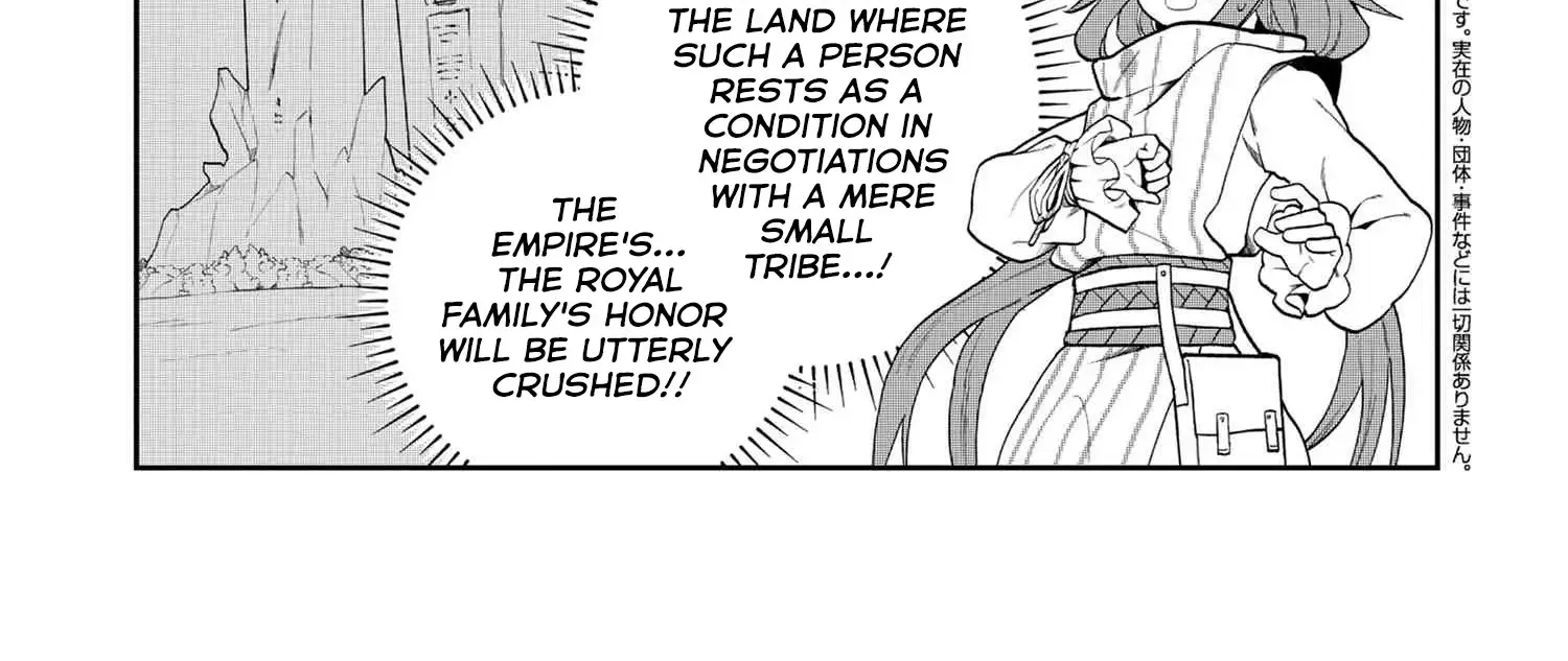 The Rising Of The Commoner-Origin Officer: Beat Up All The Incompetent Noble Superiors! Chapter 15 page 2 - 