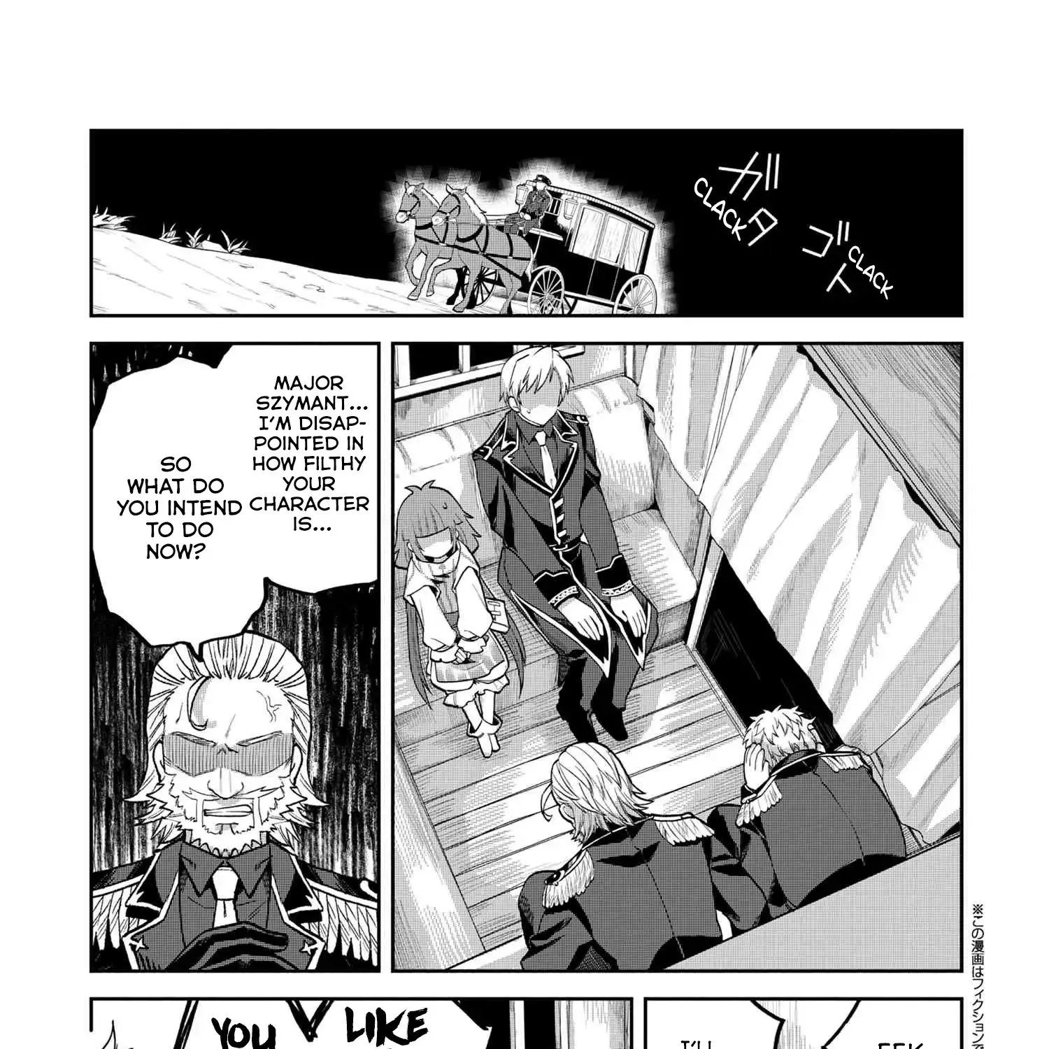 The Rising Of The Commoner-Origin Officer: Beat Up All The Incompetent Noble Superiors! Chapter 15 page 21 - 