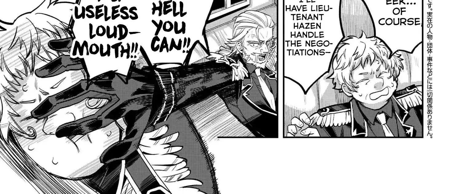 The Rising Of The Commoner-Origin Officer: Beat Up All The Incompetent Noble Superiors! Chapter 15 page 22 - 