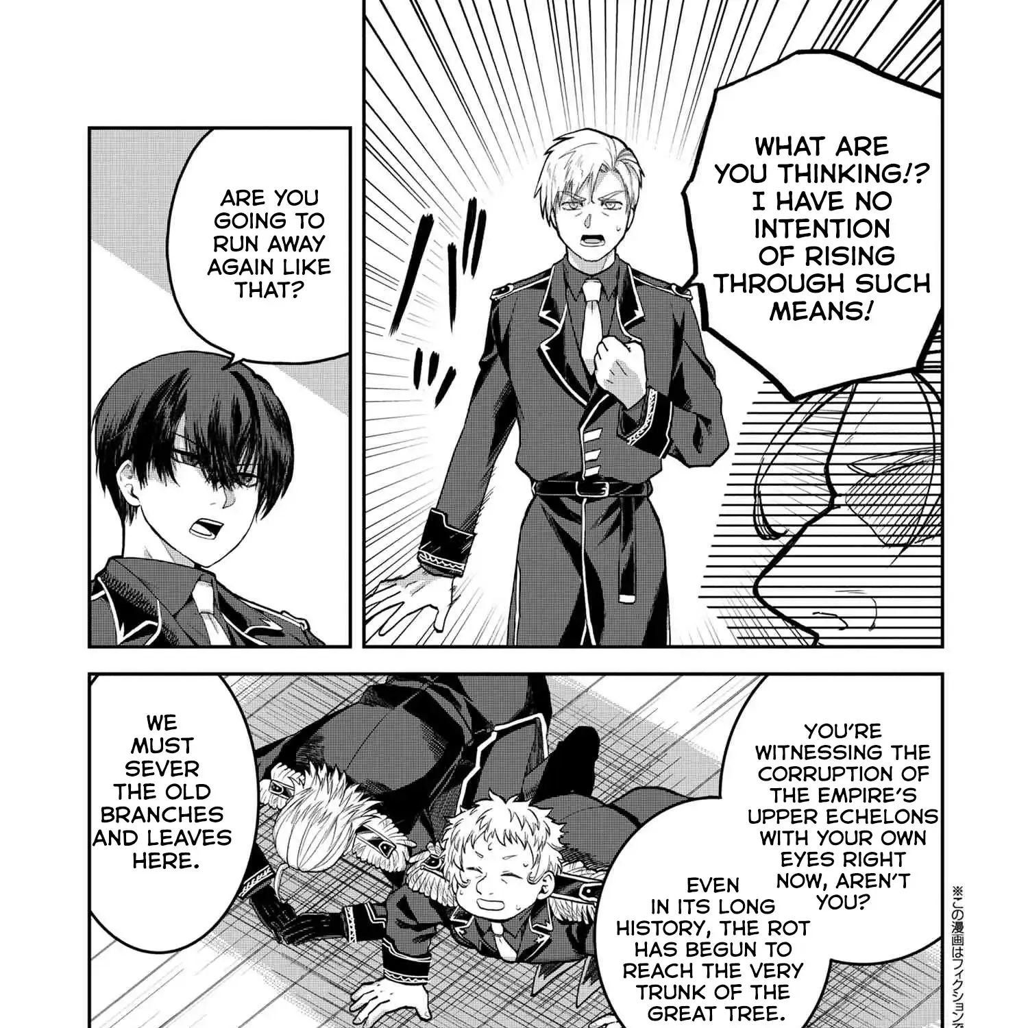 The Rising Of The Commoner-Origin Officer: Beat Up All The Incompetent Noble Superiors! Chapter 15 page 45 - 