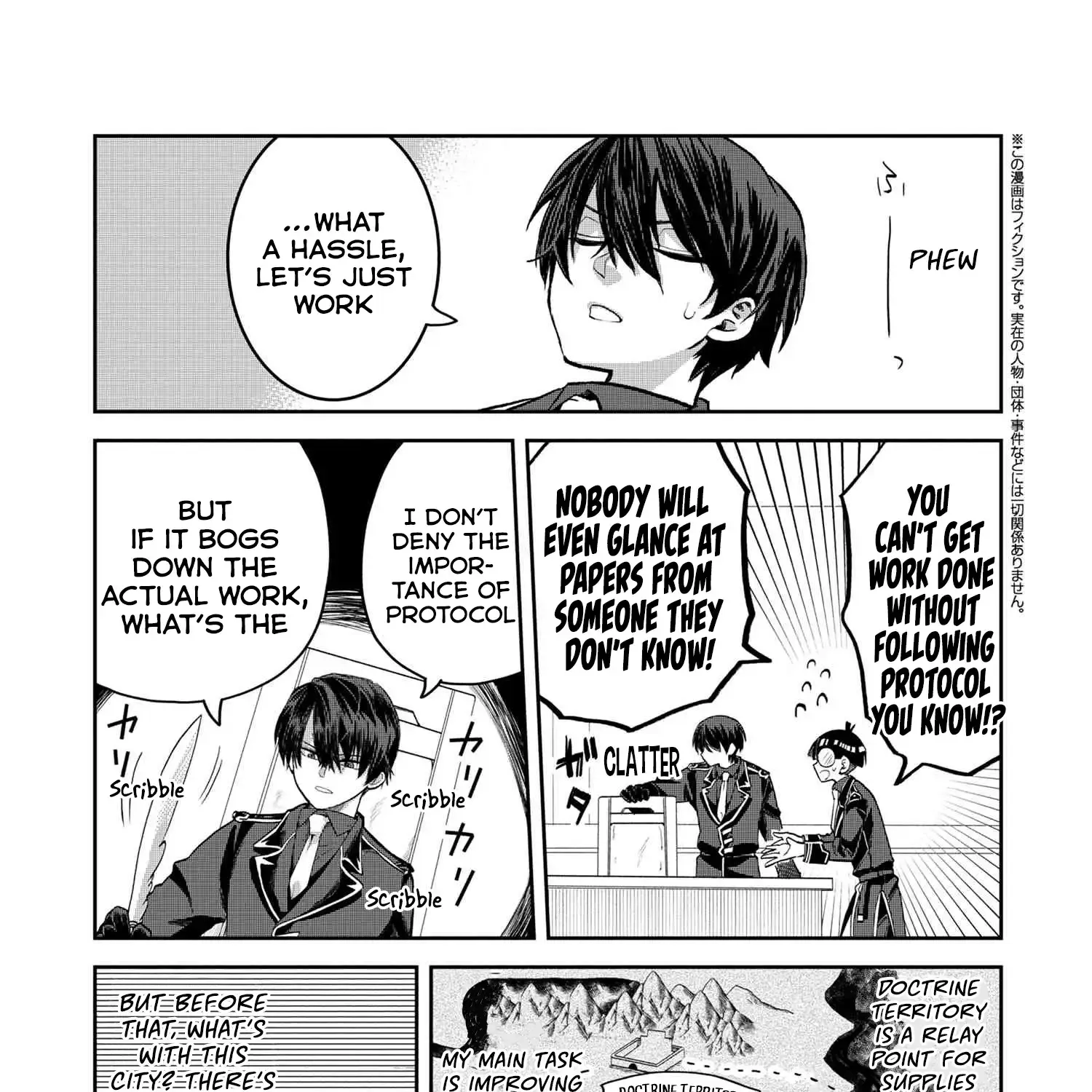 The Rising Of The Commoner-Origin Officer: Beat Up All The Incompetent Noble Superiors! Chapter 16 page 49 - 