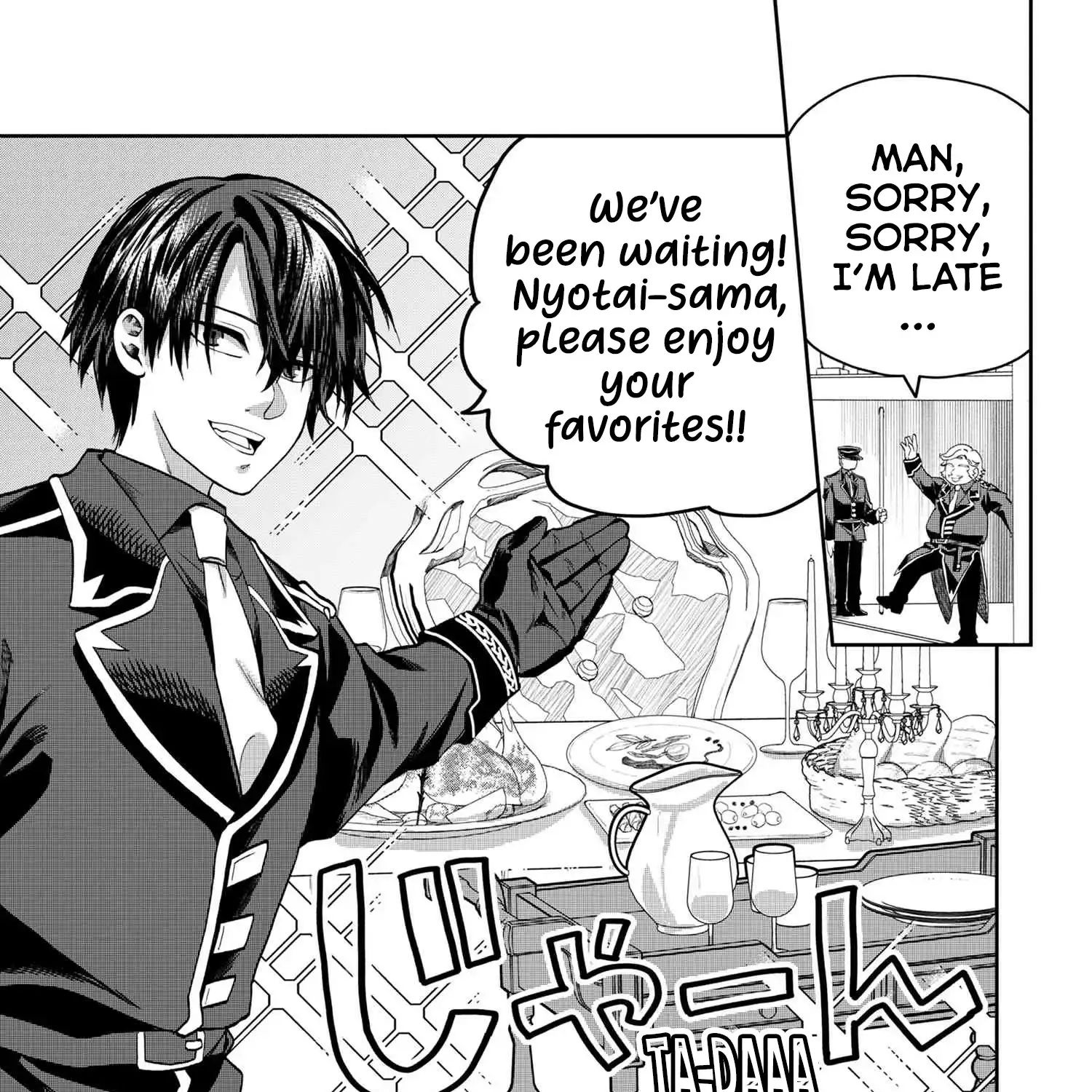 The Rising Of The Commoner-Origin Officer: Beat Up All The Incompetent Noble Superiors! Chapter 16 page 67 - 