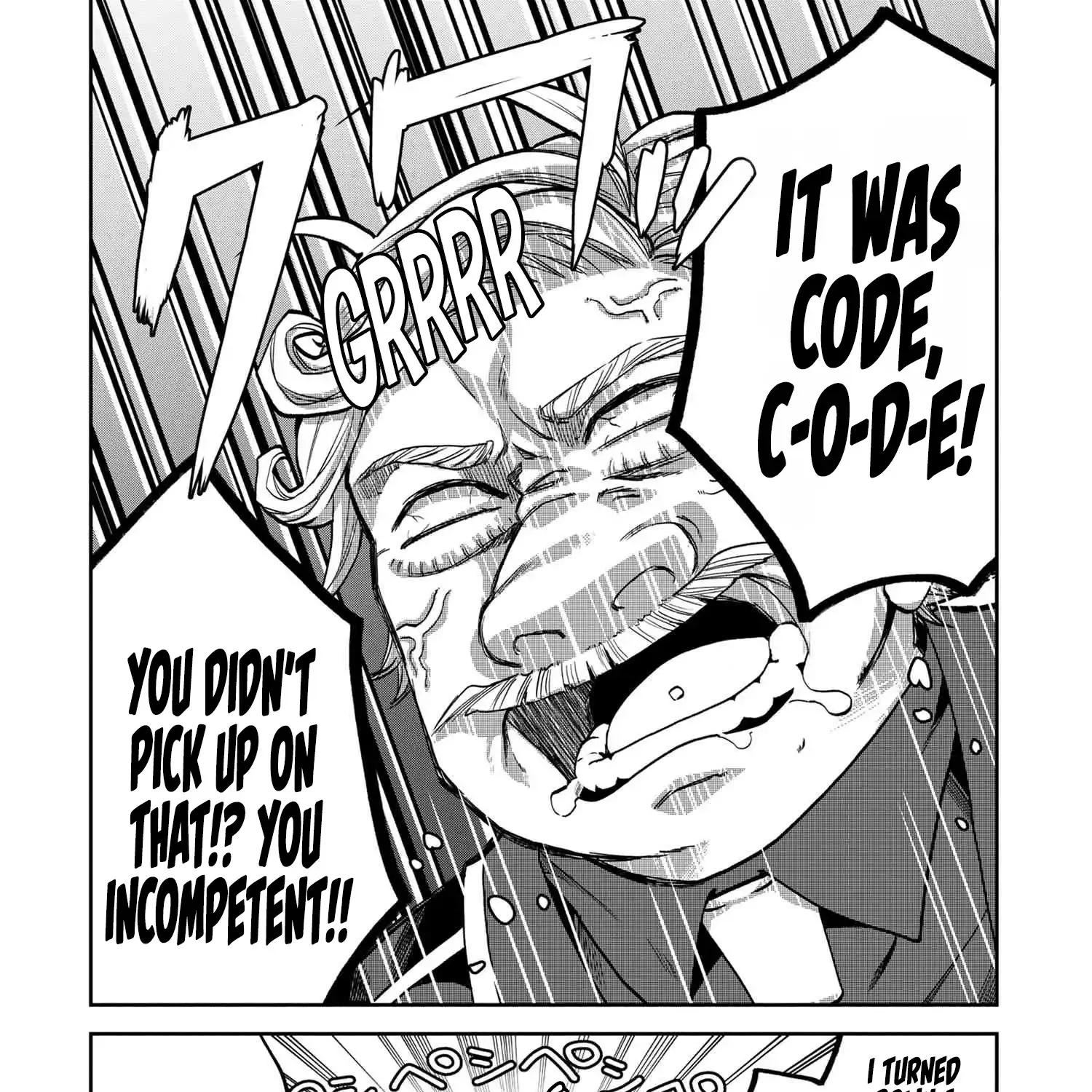 The Rising Of The Commoner-Origin Officer: Beat Up All The Incompetent Noble Superiors! Chapter 16 page 71 - 