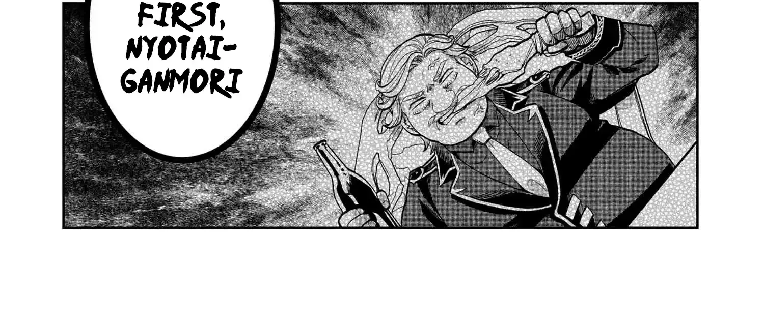 The Rising Of The Commoner-Origin Officer: Beat Up All The Incompetent Noble Superiors! Chapter 16 page 76 - 