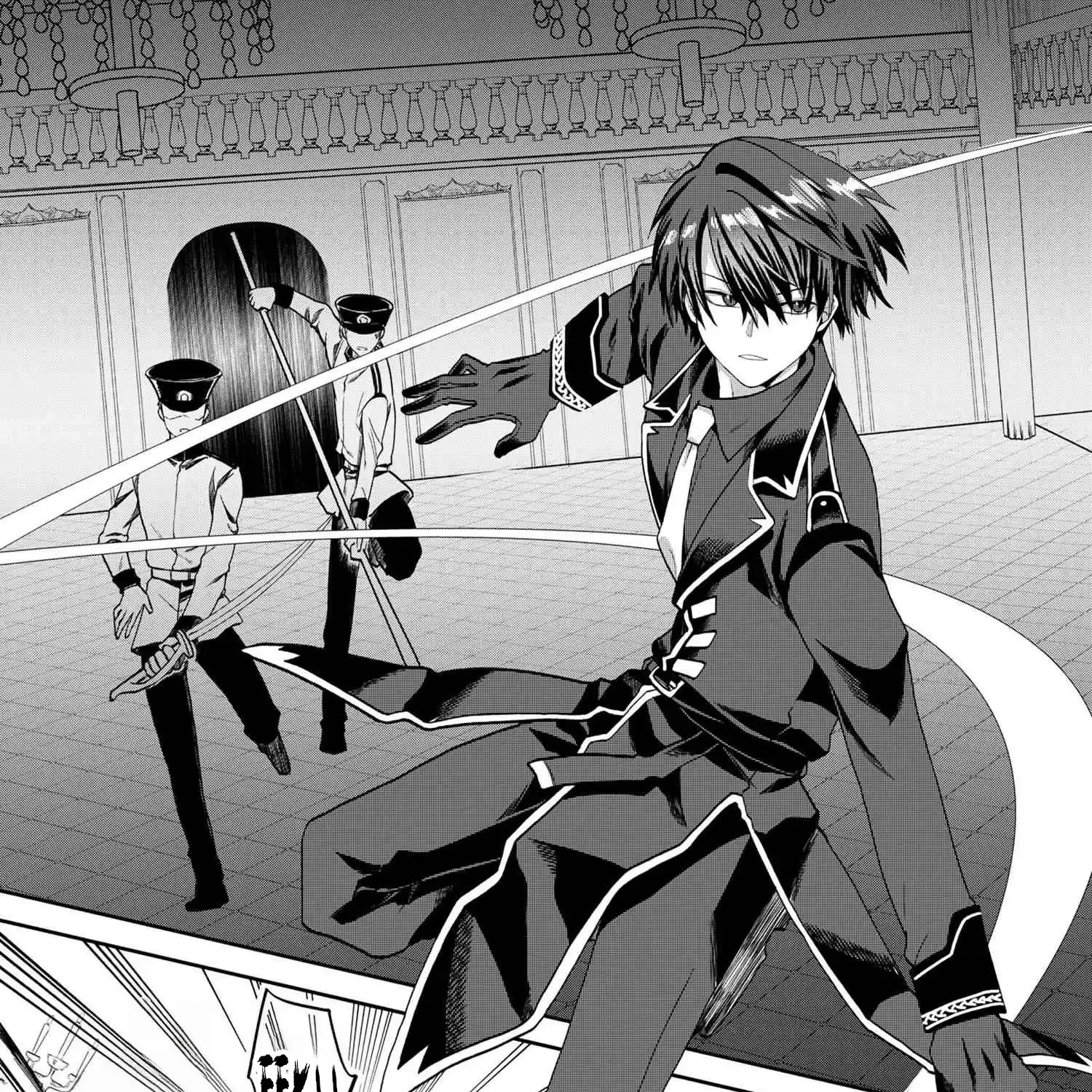 The Rising Of The Commoner-Origin Officer: Beat Up All The Incompetent Noble Superiors! Chapter 17 page 21 - 