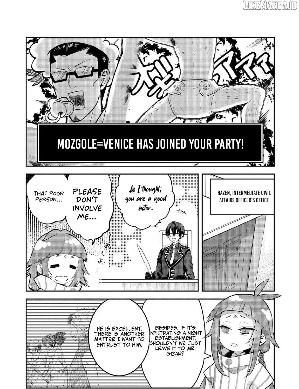 The Rising Of The Commoner-Origin Officer: Beat Up All The Incompetent Noble Superiors! Chapter 19.1 page 1 - 