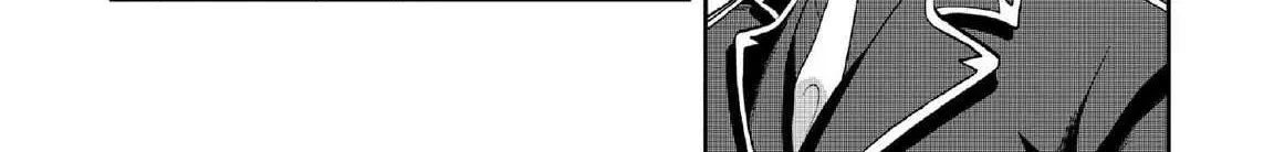 The Rising Of The Commoner-Origin Officer: Beat Up All The Incompetent Noble Superiors! Chapter 19.2 page 27 - 
